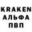КЕТАМИН VHQ 3DD GAMER