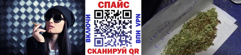 где можно купить Унеча БУТИРАТ GHB