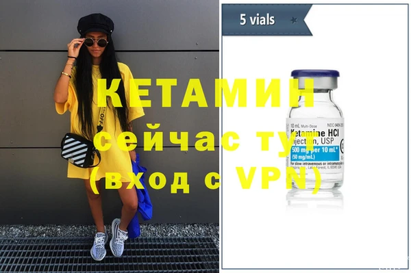 ГАЛЛЮЦИНОГЕННЫЕ ГРИБЫ Няндома