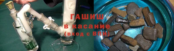 ГАЛЛЮЦИНОГЕННЫЕ ГРИБЫ Няндома