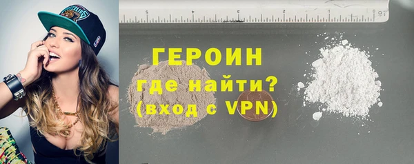 ГАЛЛЮЦИНОГЕННЫЕ ГРИБЫ Няндома