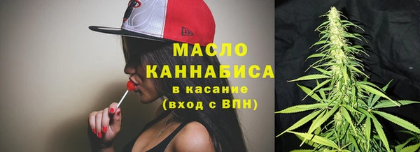 дживик Нягань