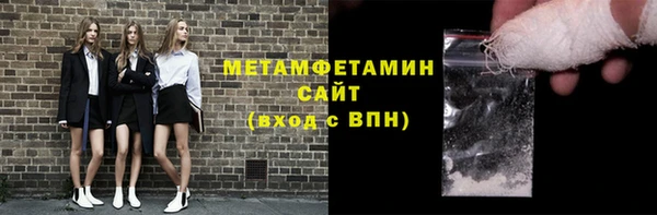 дживик Нягань