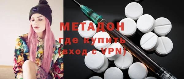 ГАЛЛЮЦИНОГЕННЫЕ ГРИБЫ Няндома