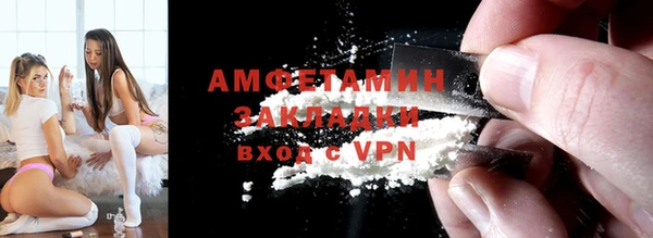 дживик Нягань