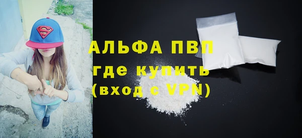 дживик Нягань