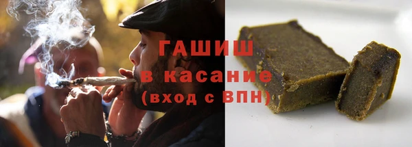 ГАЛЛЮЦИНОГЕННЫЕ ГРИБЫ Няндома