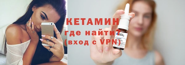 ГАЛЛЮЦИНОГЕННЫЕ ГРИБЫ Няндома