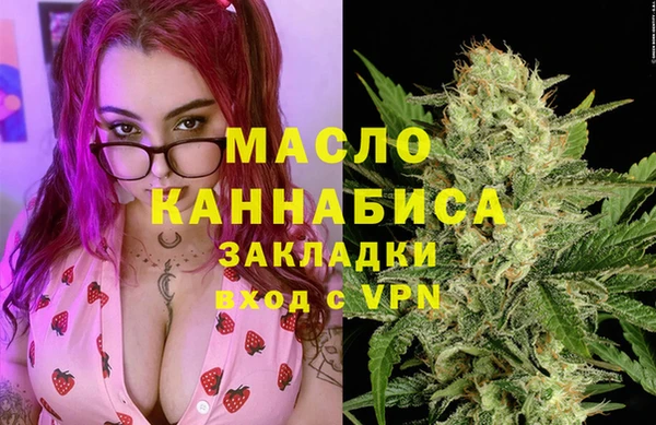 дживик Нягань