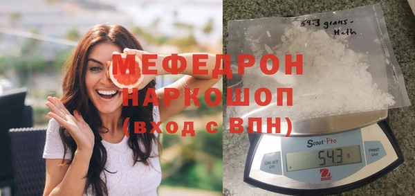 ГАЛЛЮЦИНОГЕННЫЕ ГРИБЫ Няндома