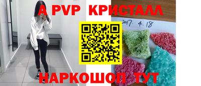 мяу мяу мука Северобайкальск