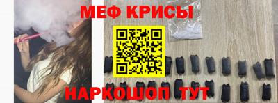 прущие грибы Свободный