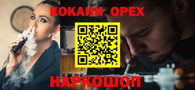 прущие грибы Свободный