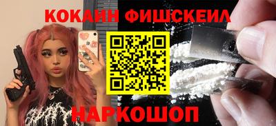 прущие грибы Свободный