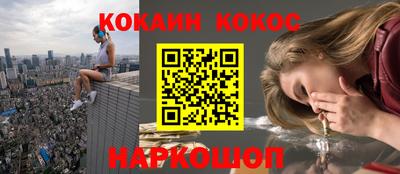прущие грибы Свободный