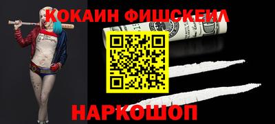 прущие грибы Свободный