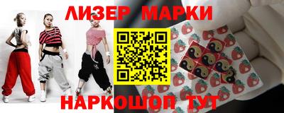 мяу мяу мука Северобайкальск