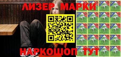 прущие грибы Свободный