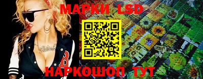 мяу мяу мука Северобайкальск