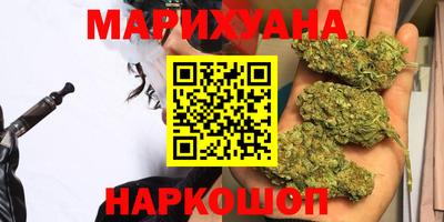 прущие грибы Свободный