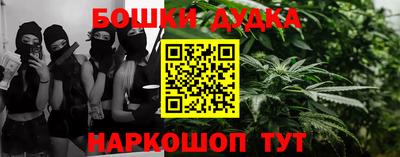 прущие грибы Свободный