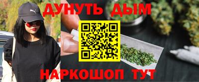прущие грибы Свободный