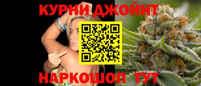 прущие грибы Свободный