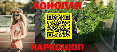 прущие грибы Свободный