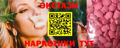 прущие грибы Свободный