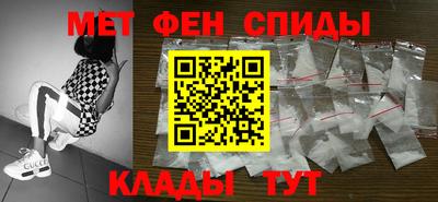 бошки Севастополь