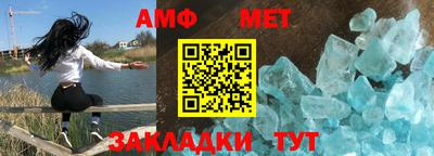 прущие грибы Свободный