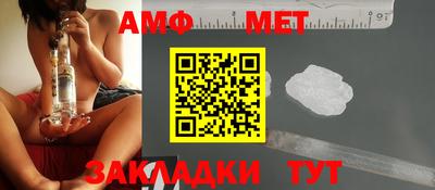 прущие грибы Свободный