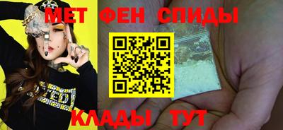 бошки Севастополь