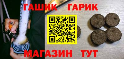 мяу мяу мука Северобайкальск