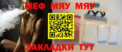 бошки Севастополь