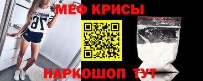 прущие грибы Свободный