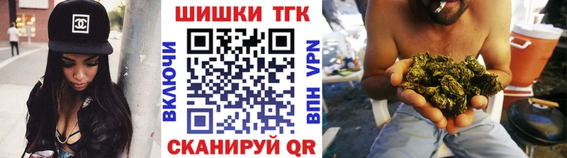 Бошки марихуана ГИДРОПОН  Унеча 